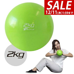 y1,760~SALE1,540~`12/11()01:59܂ŁzfBV{[ 2kg \tg EFCg{[ {[ g[jO EFCg EFCgg[jO EGCg ̊ ̊g[jO tBbglX G