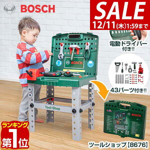 y8,910~SALE7,920~`12/11()01:59܂ŁzyyV1ʁz V HZbg  BOSCH {bV c[Vbv 8676 H gݗ  mߋ ܂܂ ubN d hCo[ c[