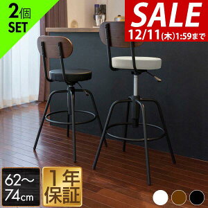 y12,870~SALE12,210~`12/11()01:59܂ŁzyyV1ʁzJE^[`FA 2rZbg o[`FA  wt `FA o[Xc[ ~ AeB[N Lb``FA ֎q ~ 