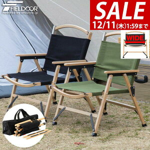 y7,150~SALE6,380~`12/11()01:59܂ŁzyyV1ʁzAEghA `FA A[`FA Ch It I| ܂肽 ֎q y ω׏d 100kg NVbN`FA A[Xg Ђ| fbL