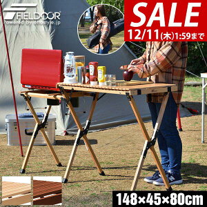 y13,200~SALE11,000~`12/11()01:59܂ŁzyyV1ʁzAEghAe[u o[i[X^h VR 150cm ܂肽 e[u W[e[u Lb`e[u  Lb`X^