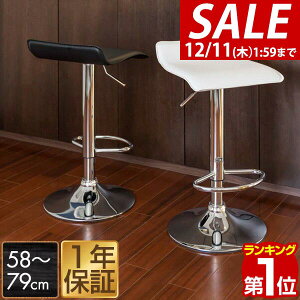 y3,960~SALE3,850~`12/11()01:59܂ŁzyyV1ʁzJE^[`FA ~ Lb``FA o[`FA ֎q ~   JE^[`FA[ _CjO`FA nC`FA CX `