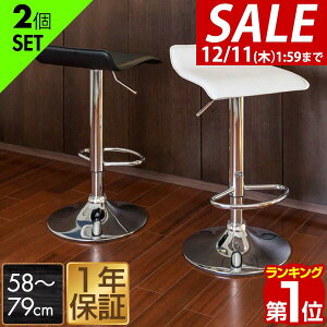 y6,930~SALE6,710~`12/11()01:59܂ŁzyyV1ʁzJE^[`FA 2rZbg ~ Lb``FA o[`FA ֎q ~   JE^[`FA[ _CjO`FA nC`F