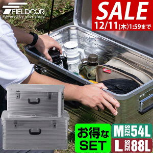 y18,150~SALE16,500~`12/11()01:59܂ŁzyyV1ʁzRei{bNX A~ M/L 2g 54L 88L [{bNX t^t [P[X A~ MTCY LTCY [  XgbJ[ [BOX 