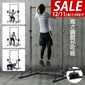 y11,550~SALE9,900~`12/11()01:59܂ŁzyyV1ʁzԂ牺茒N }V x`vXbN o[xX^h 210cm ω׏d180kg bNω׏d120kg `jO }V _x 