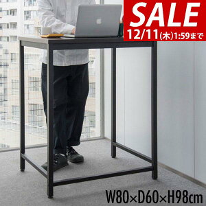 y8,580~SALE7,920~`12/11()01:59܂ŁzX^fBOfXN 80cm x 60cm 98cm ؖ nCe[u d ƃfXN t X^fBOe[u R\[e[u JE^[e[