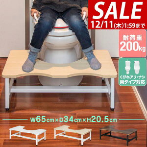 y4,620~SALE3,960~`12/11()01:59܂ŁzyyV1ʁz gCXebv ݑ gC gCg[jO q c LbY ݑ u 65cm ω׏d 200kg m Xebv gC  u u