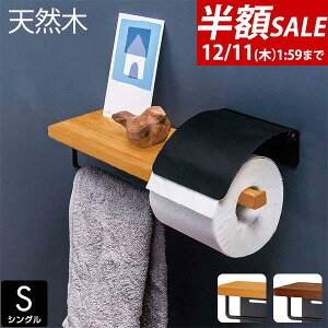 yzSALE1,485~12/11()01:59܂ŁzyyV1ʁzgCbgy[p[z_[ ^I|t VO ؐI It k  I ω׏d 5kg ACA 1A y[p[z_[ V 