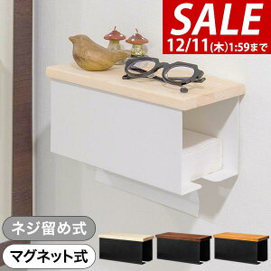 y2,970~SALE2,420~`12/11()01:59܂ŁzyyV1ʁzy[p[^Iz_[ P[X  }Olbg/lW~ It 24cm eBbVy[p[ eBbV{bNX ω׏d 3kg`5kg ؐV 