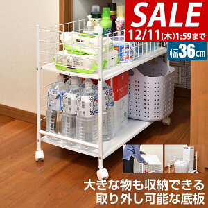 y5,940~SALE5,390~`12/11()01:59܂Łz[bN LX^[t 2i S 36cm×s73cm×65cm [I N[[bg[ Ԏ[ [P[X [bN [S 