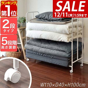 y6,600~SALE5,830~`12/11()01:59܂ŁzyyV1ʁzzc[bN 2i nC^Cv 5i LX^[t zcbN [S 110cm×s40cm×100cm ӂƂ[ [bN zc