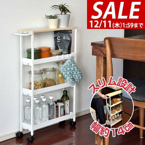 y4,620~SALE3,960~`12/11()01:59܂ŁzԎ[ 14cm 4i X Lb`bN s54.5cm×80.5cm XS LX^[t ԃbN Ԏ[ Lb`[ S[ g[