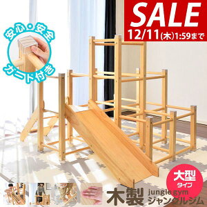 y23,540~SALE22,000~`12/11()01:59܂ŁzyyV1ʁzWOW  ^^Cv  ؐ ω׏d50kg VR pC V V ^V AX`bN ^ ׂ  ƒ