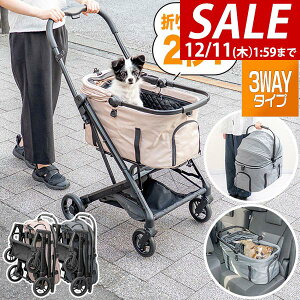 y14,960~SALE12,980~`12/11()01:59܂ŁzyyV1ʁz[r[T]ybgJ[g ^ ^  O Ζʎ ^b` ܂肽 4 hbOJ[g J[g   u