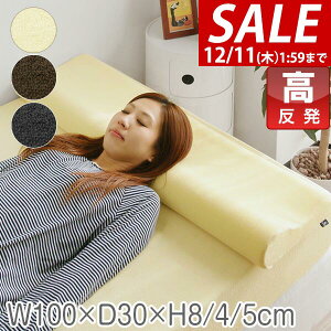 y2,970~SALE2,640~`12/11()01:59܂Łz 100cm O  Os[ pC E^ O  ܂  ܂ Q }N s[   