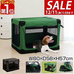 y5,940~SALE5,500~`12/11()01:59܂ŁzyyV1ʁzybgL[ ܂肽݃\tgN[g ^p ybg L[obO \tN[g ܂肽݃N[g   hCu{bN