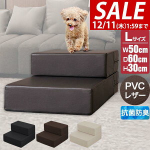 y7,260~SALE6,490~`12/11()01:59܂ŁzyyV1ʁz Ki Xebv 2i hbOXebv d LTCY 50cm R hL PVCU[ ybg X[v ݑ ~ pKi ybgpKi y