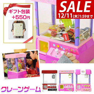 y3,960~SALE3,520~`12/11()01:59܂ŁzyyV1ʁz RiZKiZ N[Q[  { pRCt IBGM N[ UFON[ Lb`[ dr dqߋ ƒp p[eB