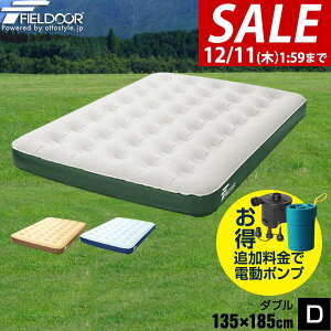 y3,300~SALE2,860~`12/11()01:59܂ŁzyyV1ʁz GA[xbh _u  135cm x 185cm  23cm Iׂ|vZbg GAxbh GA[}bg GA[}bgX d|v C AEg