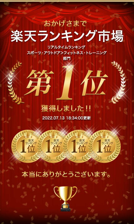 楽天市場】【楽天1位】バーベル 用 プレート 穴あき 20kg 2個セット 追加 ダンベルプレート バーベルプレート バーベルシャフト ダンベル 筋トレ 胸筋 背筋 腕 背中 上半身 筋肉 トレーニング 重り 交換 パーツ オプション 穴あきプレート 計40kg 1年保証 ☆[送料無料 ... 楽天市場】【楽天1位】バーベル 用 プレート 穴あき 20kg 2個セット 追加 ダンベルプレート バーベルプレート バーベルシャフト ダンベル 筋トレ 胸筋 背筋 腕 背中 上半身 筋肉 トレーニング 重り 交換 パーツ オプション 穴あきプレート 計40kg 1年保証 ☆[送料無料 ...