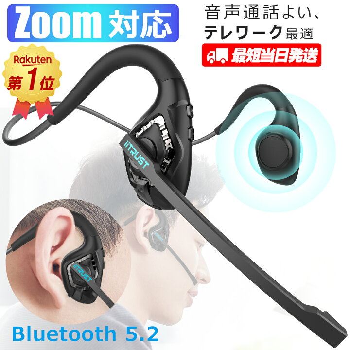 楽天市場】＼クーポンで15％OFF+5％ポイントバック！／ 『1位獲得 