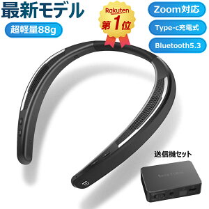 {AN[|15%OFF y lbNXs[J[ M@Zbg lbNXs[J[ bluetooth | Xs[J[ CX ʘb erp 茳Xs[J[ EFAuXs[J[ lԍHw