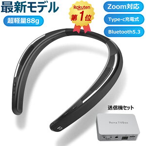 uN[|1000~OFFIv y lbNXs[J[ M@Zbg lbNXs[J[ bluetooth | Xs[J[ CX ʘb erp 茳Xs[J[ EFAuXs[J[ lԍHw