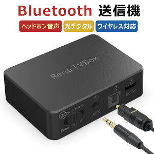 Bluetooth ���M�@ bluetooth �g�����X�~�b�^�[ Bluetooth ���f�W�^���y��AUX�w�b�h�z�������f�o�C�X�ɂ͑Ή� bluetooth �g�����X�~�b�^�[ �I�[�f�B�I �e���r bluetooth �I�[�f�B�I�@��𖳐��� ��̓�
