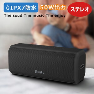Bluetooth Xs[J[ 50Wo IPX7 h u[gD[XXs[J[ CXXs[J[ |[_uXs[J[ DSPZp Bluetooth5.3 Type-C[d 15HĐ\ AUX/TFJ[hΉ AAC+SBC  dቹ 2
