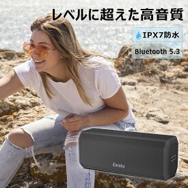 Bluetooth スピーカー 大音量 50W出力 IPX7防水 ワイヤレス スピーカー ブルートゥーススピーカー 持ち運び ポーダブル Bluetooth5.3 15H再生可能 AUX/TFカード対応 AAC+SBCコーデック HiFi高音質 重低音 TWS対応