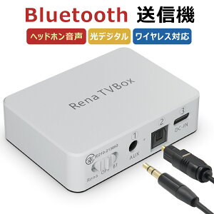 Bluetooth M@ bluetooth gX~b^[ Bluetooth fW^yAUXwbhzfoCXɂ͑Ή bluetooth gX~b^[ I[fBI er bluetooth I[fBI@𖳐