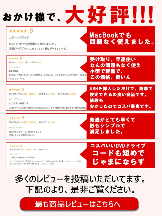 楽天市場】＼マラソン特価+ポイント5倍！／ 「ランキング常連1位！」1 