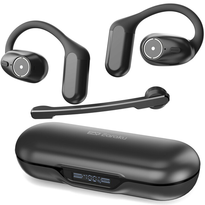 楽天市場】＼クーポンで割引！／一体両用＆片耳で使用可能 Bluetooth 