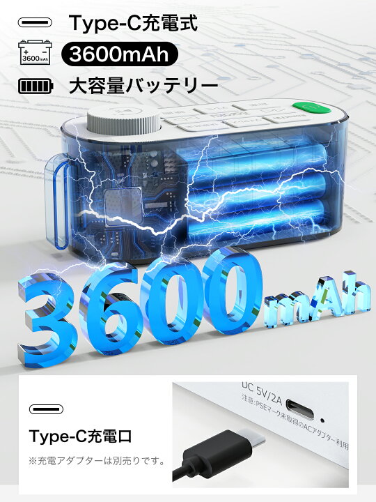 楽天市場】[2025 ゼロ遅延版・優音] テレビ スピーカー 手元スピーカー 