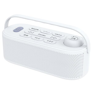 [x ji20Wɉ v茳Xs[J[ er Xs[J[ 茳Xs[J[ erp 20Wo t 3in1 CXXs[J[ Bluetooth Xs[J[tv EFAuXs[J[ 