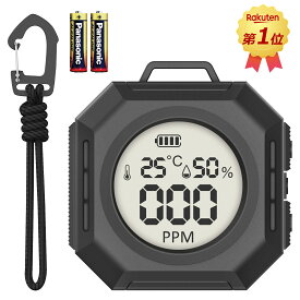 『ランキング1位入賞！2025年新登場 日本アウトドア専用設計』一酸化炭素チェッカー 3in1 濃度/温度/湿度 高精度 瞬間検知 0PPM〜検知 Monons 大画面 大文字 大音量 日本語 乾電池付 一酸化炭素検知器 一酸化炭素警報器 キャンプ