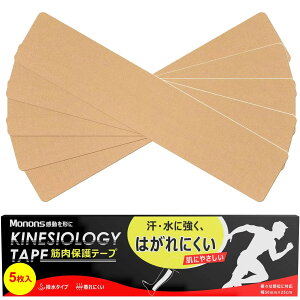 _Z[I^ [5] LlVIe[v e[sOe[v ̂Ă e[sO 5 Lk e[sOe[v }\ G   ӂ͂  w  S܍̗p Rbg