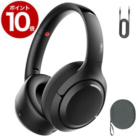 ＼割引セール＋ポイント10倍！／ ワイヤレス ヘッドホン Bluetooth ヘッドセット 低遅延 マイク ワイヤレス ヘッドホン 折りたたみ Bluetooth5.4 ゲーミング ヘッドセット 高音質 ゲーミング ロスレス 低遅延 通話 ANCノイズキャンセリング 2.4Gワイヤレス 母の日