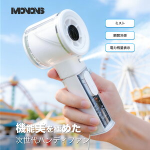 �_�����Z�[���{�|�C���g15�{�I�^ �莝����@ �g�ѐ�@ �莝���d���� ���^�t�@�� �n���f�B�t�@�� �莝���t�@����p �~�� �~�X�g�@�\�t�� 100�i�K���ʒ��� �p�x���� �d�ʕ\�� MONOS Type-C�[