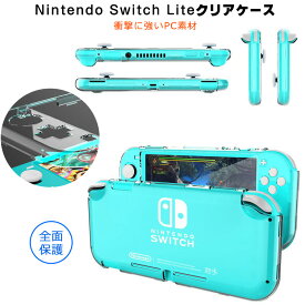 楽天市場 Nintendo Switch 本体 ホコリ防止の通販