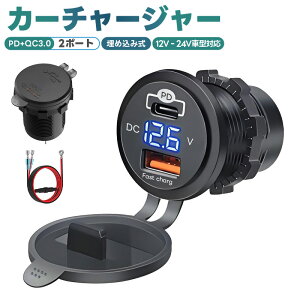 ԍڏ[d J[`[W[ PD[d typeC QC3.0 }[d ߍݎ 2|[g p`[W[ VK[\Pbg`[W[ d\Pbg 2䓯[d A^Cɓd\ ho iPhone