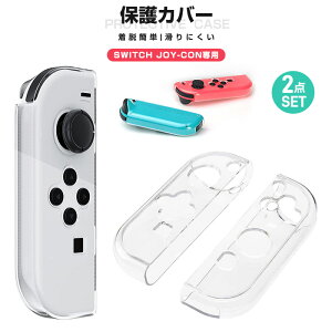 Nintendo Switch L@ELf p Switch OLED NAP[X Switch oledیJo[ Switch Joy-conp یJo[ NAیP[X Switch OLED \tgP[X Ռz h~ یP[X CV XCb` OL