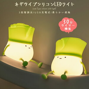 yyV1ʁzVRCg ^C}[@\ {^ @œ_ LEDCg Cg ʒ 邳3iKΉ 2800k 3200k ȒP 1200mAh ӂɂӂɂ dF F _炩G 