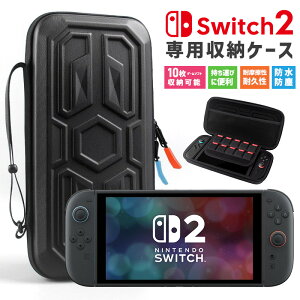 Switch2p[P[X EVAP[X Nintendo Switch2[ Q[\tg10[\ ϏՌ _ ho h t 񂰃obO _ut@Xi[ JȒP ӃANZT[ ^тɕ