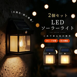 \[[Cg O led h z[d lZT[Cg  ԏ  _  ZT[t 铹 ԐڏƖ Ƃ炷  4500K 5000K \[[K[fCg ȃGl oϓI 