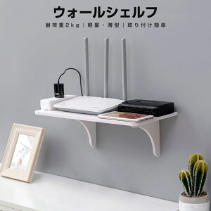 ^ ՂcȂ EH[VFt Ǌ| bN EH[bN VFt ǂɕtƋ Wall shelf ǖʃbN I [^[[ Ǌ|I ǖʎ[ ֗ObY  tȒP 