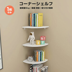 Ǌ| bN EH[bN R[i[bN VFt  I R[i[VFt 1̂ p R[i[ I h Ǌ|I ǖʎ[ ֗ObY  tȒP ǖʃbN I[ 