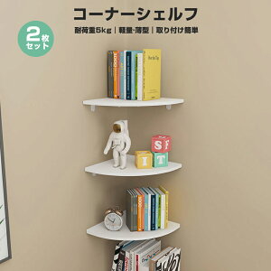  I R[i[VFt 2Set p bN EH[bN R[i[bN VFt R[i[ I h Ǌ|I ǖʎ[ Ǌ| ֗ObY tȒP ǖʃbN I[  C