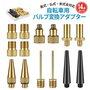 ]ԗpouA_v^[ 14_Zbg ou eiX ] ouA_v^[ ]ԃouϊA_v^[ {[|vj[hmYLbg V[Ot jo[T {b