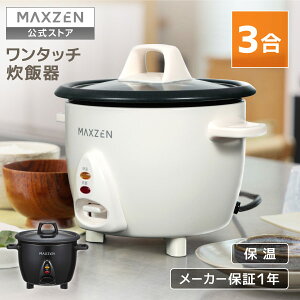 ъ 3 3.0 l炵 l炵 1l炵 ۉ ۉ XCb` ~jъ IXX Lb`Ɠd RpNg уW[ t@~[ ubN  MAXZEN MRC-TX301 }NX[ r